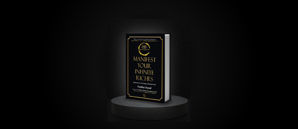 manifest-your-infinite-riches